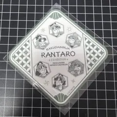 忍たま乱太郎 コースター 忍術学園 六年生 石ノ森萬画館 原画展 石巻