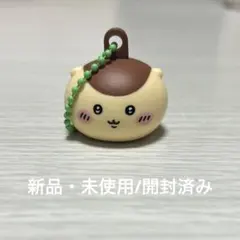 ジュゴン様 リクエスト 2点 まとめ商品