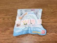 mi*様専用ページ SKZOO ふろふちころりん びっくらたまご リービット