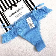 エメフィール♡下着　Tバック　レア　水色　激レア　廃盤　可愛い