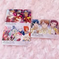 ☆Manami☆プロフ必読様 リクエスト 2点 まとめ商品 - メルカリ