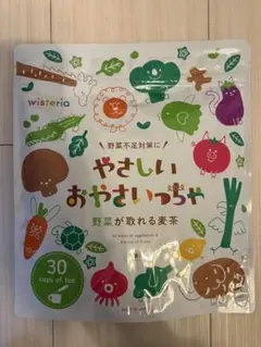 やさしいおやさいっちゃ 30本入り mr