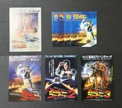 バックトゥザフューチャー トリロジー 全3部作 試写状 - メルカリ