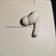 純正 AirPods Pro 第2世代 Lightning 右イヤホン