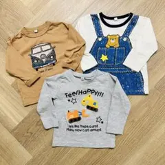 男の子デザイン長袖Tシャツ90サイズ3枚セット 保育園着90cmロンTまとめ売り