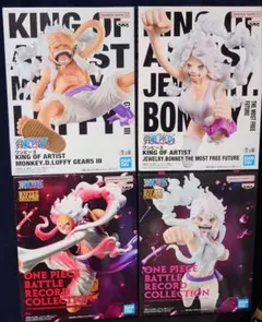 ONEPIECE　 ルフィ ボニー プライズフィギュア4体セット