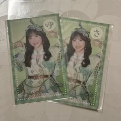 FRUITS ZIPPER ラッフルくじ セット 櫻井優衣