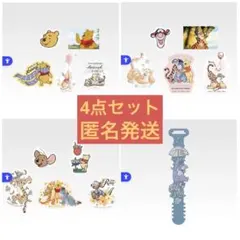 J賞 ステッカーコレクション& I賞 ラバーコレクション4点セット おまけ付き