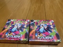 2025年最新】メガフレイムの人気アイテム - メルカリ