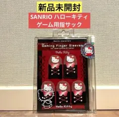 Item thumbnail for item 875c84c4-901e-411e-a8c5-7fa9cad6fa7a