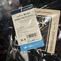 Item thumbnail for item ddcb0225-58e3-4d90-923b-85a54afa3bfd