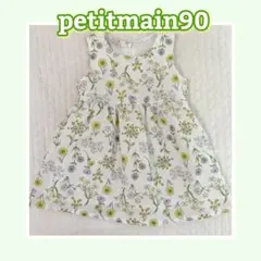 華やか♡美品petit main 花柄ワンピース 90のサムネイル
