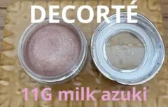 コスメデコルテ　アイグロウジェム スキンシャドウ　11G milk azuki