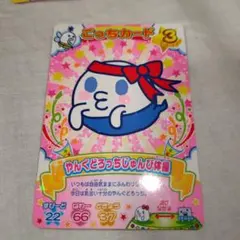 2025年最新】やんぐどろっちの人気アイテム - メルカリ