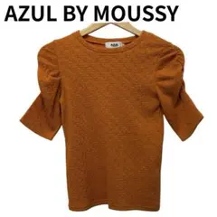 アズールバイマウジー オレンジ リブ編みパフスリーブ Tシャツ 無地 通気性◎