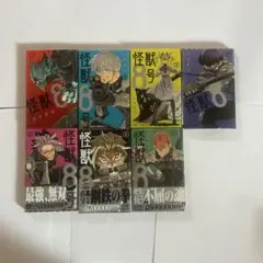 怪獣8号 1巻から7巻