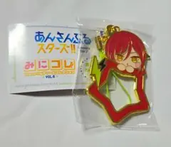 あんさんぶるスターズ！！ みにコレ チャームコレクション 逆先夏目