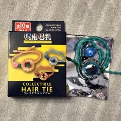 呪術廻戦 USJ ユニバ コレクタブル ヘアゴム　伏黒恵