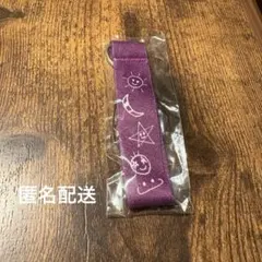 2026年最新】横浜流星 キーホルダーの人気アイテム - メルカリ