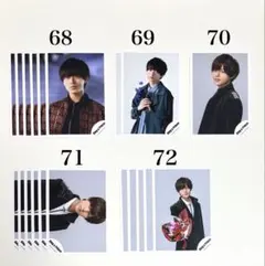 【68-72 バラ可】 King & Prince 永瀬廉 公式写真 ②