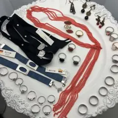 076 ドイツ製含むアクセサリーSet30点