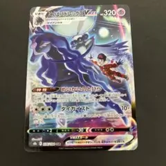 2026年最新】こくばバドレックス csrの人気アイテム - メルカリ