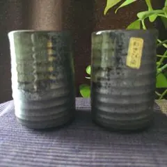 Item thumbnail for item 20827c8e-e8e2-403b-9ad1-ac11a7d31381