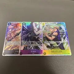 神の島の冒険 SR ゾロ ナミ エネル