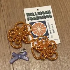 Item thumbnail for item e46872c2-ba92-485b-b914-a5219215cdd4