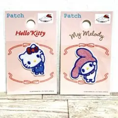 ハローキティ・マイメロディ 刺繍ワッペン ２個セット