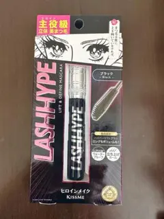 キスミー ヒロインメイク ラッシュハイプ <マスカラ> 01ブラック