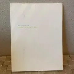 Item thumbnail for item a5856a20-e173-4d08-b56c-09f8e4a6a13e