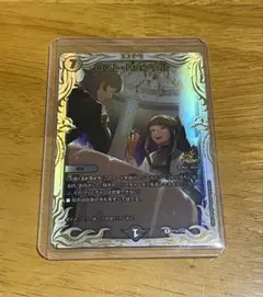 ロストre:ソウル プロモ