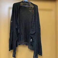 カーディガン　EGOIST 薄手　長袖