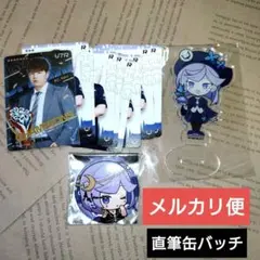 第五人格　Identity　REJECT　RC fuku選手　直筆缶バッチ