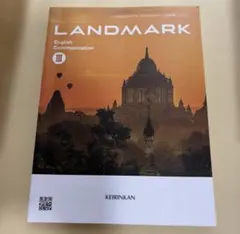 LANDMARK English Communication III