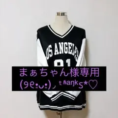 Item thumbnail for item f20aab1e-b450-48a0-b91c-8a72f66efdaa