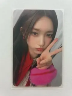 IVEイソ　I'VE MINEトレカ