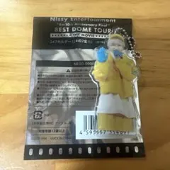 Nissy キーホルダー 247ホルダー