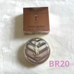 イブサンローラン　ラディアント　タッチ　グロウパクト　BR20 限定ケース