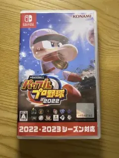 パワプロプロ野球2022 Nintendo Switch