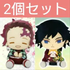 鬼滅の刃 でっかいぽふっとぬいぐるみ 炭治郎 ラスカルコラボ 義勇 新品未開封