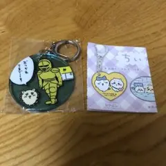 ちいかわ　アクリルキーホルダー5  おつかれさま