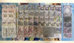 2026年最新】オカルトアンダケインの人気アイテム - メルカリ