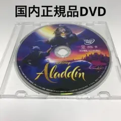 en.様 リクエスト 2点 まとめ商品