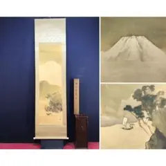 真作/小林松僊/梅林山水/梅花/早春の掛軸/掛軸/名家伝来/AK-890 真作/小林松僊/梅林山水/梅花/早春の掛軸/掛軸/名家伝来/AK-890 - メルカリ