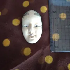 Item thumbnail for item f9949230-366d-4e2f-ac2a-3584f9345208