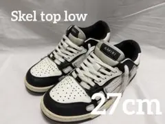AMIRI skel top low 27cm 即購入⭕️ 即日発送⭕️
