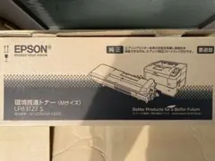 【未使用】EPSON 環境推進サポーター LPB3727 V 未使用】EPSON 環境推進サポーター LPB3727 V - メルカリ