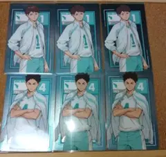 ハイキュー メタリックカードコレクション 青葉城西